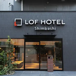 3* 酒店 Lof Shimbashi