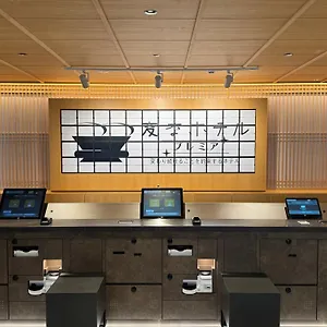 Henn Na Premier Gojo Karasuma -formerly Watermark Kyoto- Hotel Kyōto