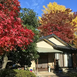 Gasthof Mokkoan, Präfektur Tokio