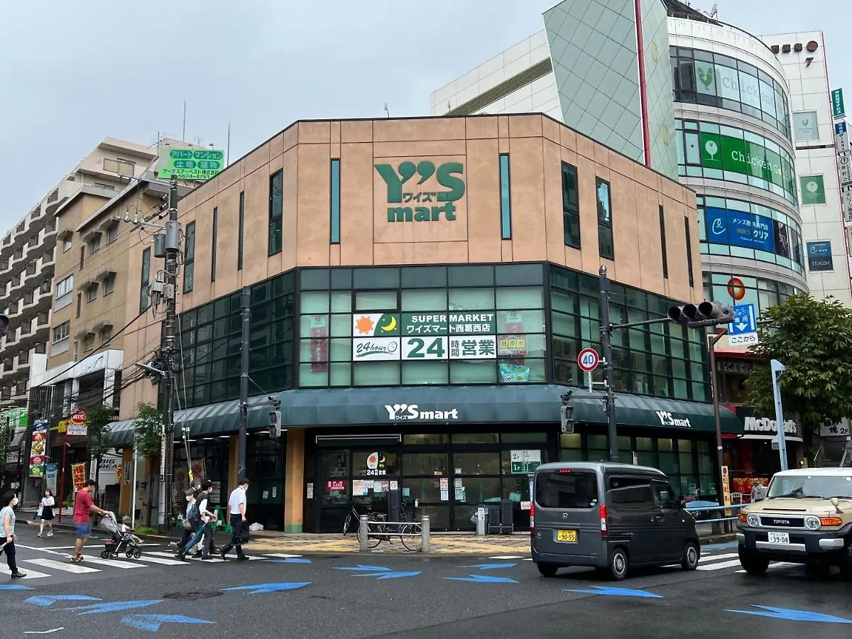 Minn Nishi Kasai Tokyo Aparthotel
