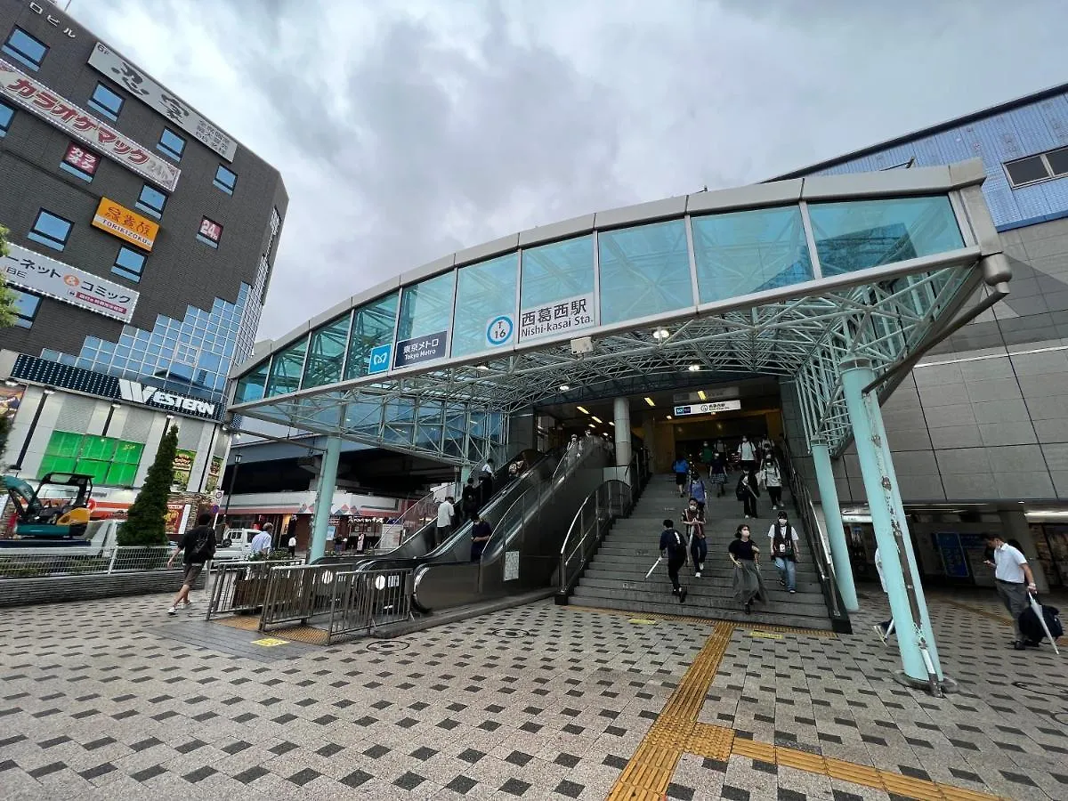 *** Appart hôtel Minn Nishi Kasai Tōkyō Japon